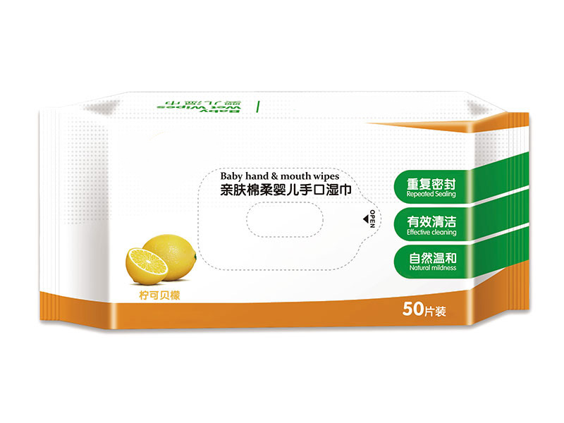 患者様用ボディワイプ